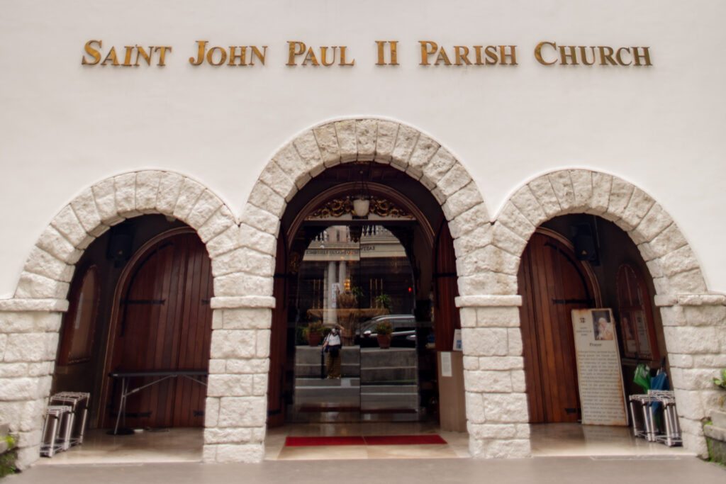 Eastwood QC Baptism St. John Paul 2 Parish